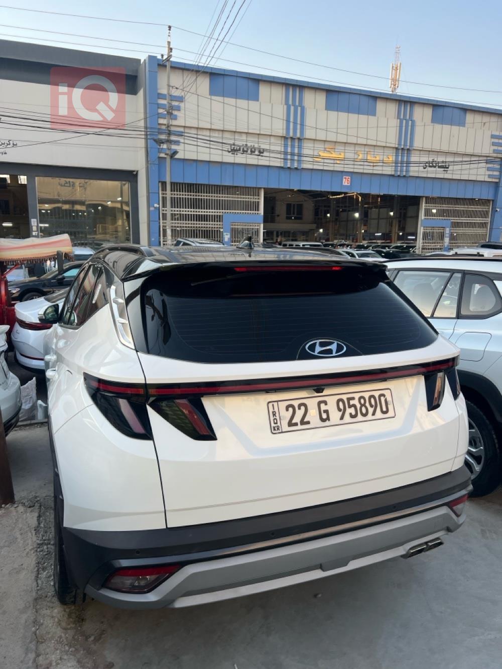 هيونداي توسان